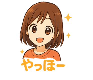 スタンプサンプル