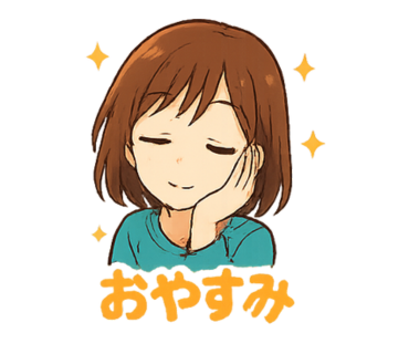 スタンプサンプル